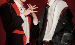 刘耀文让宋亚轩夹东西 刘耀文让宋亚轩夹东西