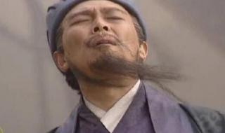 宿将旧卒是什么生肖