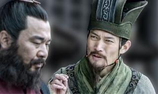 赤壁之战那一年的分数 赤壁之战那一年的分数