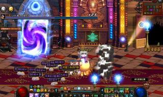 dnf正在连接服务器