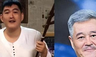 66岁赵本山近照曝光