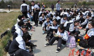 陕西蒲城尧山中学