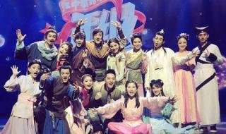 仙剑奇侠传背景音乐