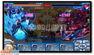 4399赛尔号精灵大全 4399赛尔号精灵大全