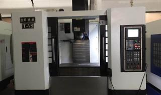 cnc数控加工中心