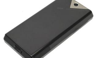 htc多普达 htc多普达