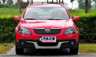 中华骏捷cross报价