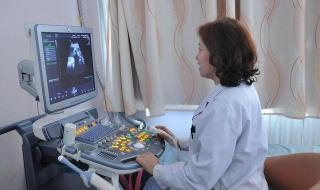 怀孕产检一共多少钱 怀孕产检一共多少钱