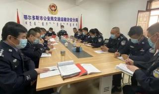 王者荣耀觉悟第四关