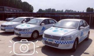 西安汽车陪练 西安汽车陪练