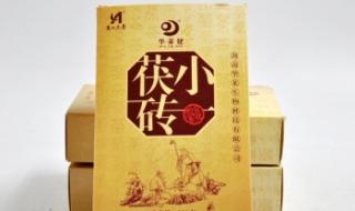 中茶安化黑茶价格表 中茶安化黑茶价格表