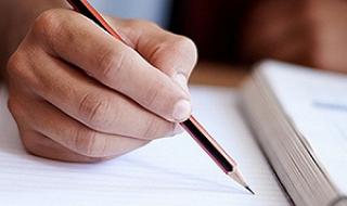 山东省教育招生考试院 山东省教育招生考试院