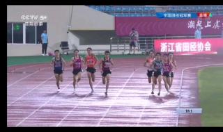 2021年东京奥运会田径 2021年东京奥运会田径