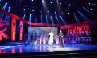 今晚辽宁都市频道