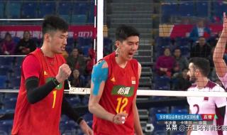 2021女排世界联赛赛程 2021女排世界联赛赛程