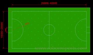 正规5人制足球场尺寸图