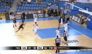 nba状元名单历届2023 nba状元名单历届2023