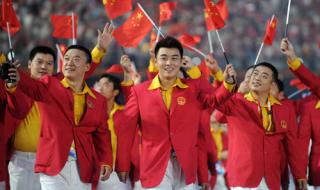 今晚奥运会开幕式几点