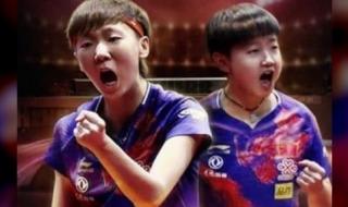 日本评价孙颖莎长相