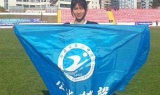 世界中学生田径锦标赛 世界中学生田径锦标赛