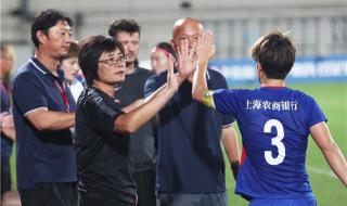 中国女足联赛赛程表 中国女足联赛赛程表