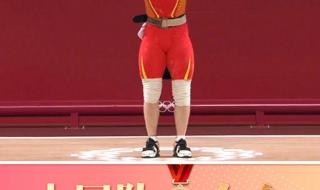 篮球奥运会2021冠军