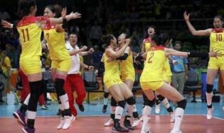 女排在里约奥运会夺冠